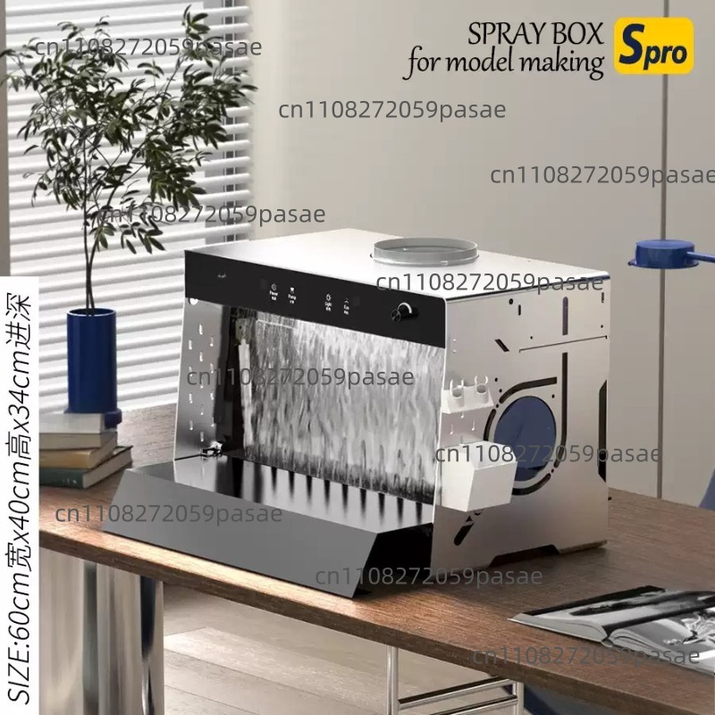 Neues Produktmodell Spritzlack – Curtain Curtain Bewertung und Preis
