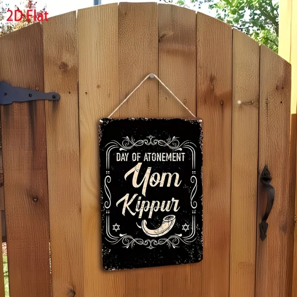 CIFBUY Vintage Jom Kippur Sühn – Wall Art Bewertung und Preis