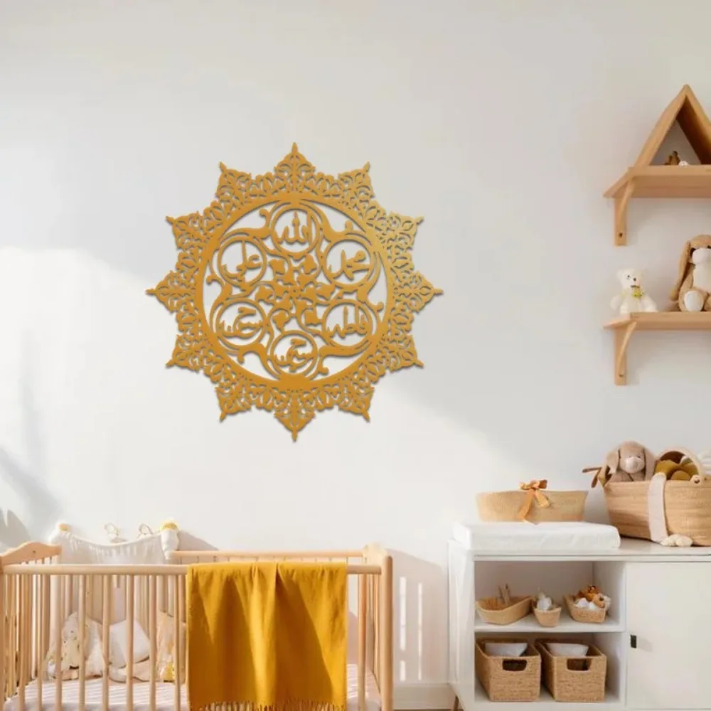 CIFBUY Panjatanpak Arabische K – Wall Art Bewertung und Preis