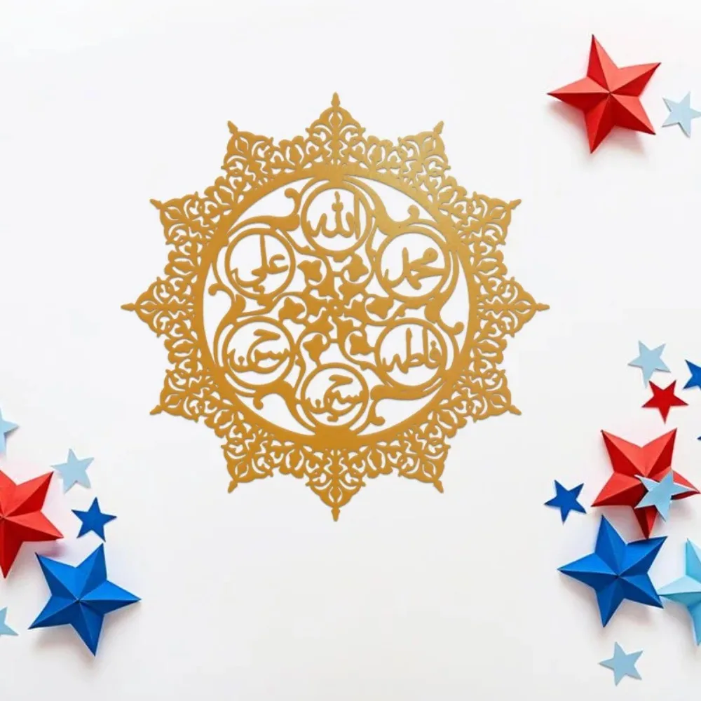 CIFBUY Panjatanpak Arabische K – Wall Art Bewertung und Preis
